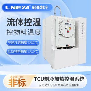 制冷加熱恒溫一體機在科研實驗中的應用