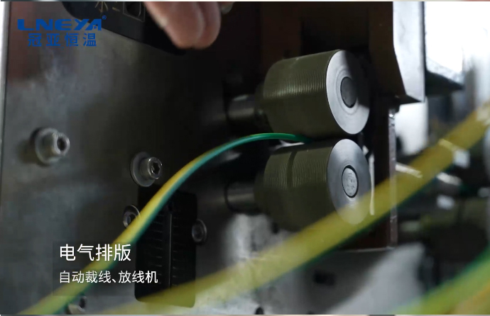 自動裁線、放線機