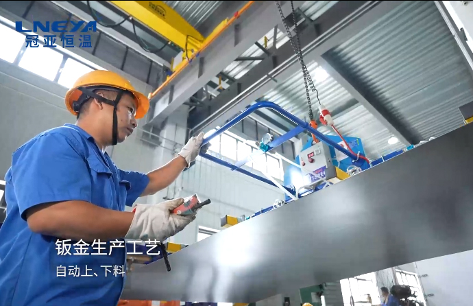 自動上、下料機