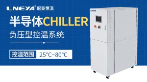 功率半導體模塊溫控測試系統(tǒng)的準確溫度調控技術研究